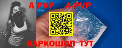 кокаин колумбия Коммунар