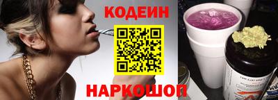 apvp Конаково