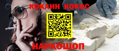 а пвп мука Комсомольск-на-Амуре