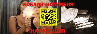 apvp Конаково