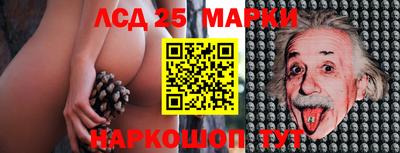 apvp Конаково