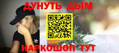 apvp Конаково