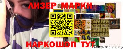 кокаин колумбия Коммунар