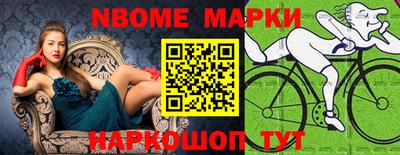 apvp Конаково