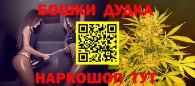 а пвп мука Комсомольск-на-Амуре