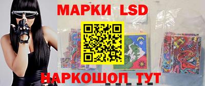 а пвп мука Комсомольск-на-Амуре
