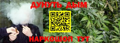 apvp Конаково