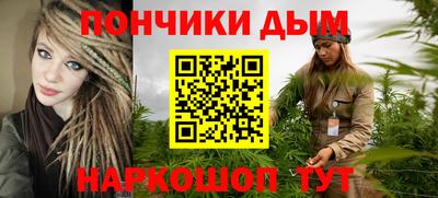 apvp Конаково
