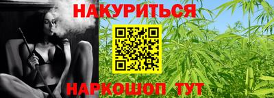 а пвп мука Комсомольск-на-Амуре