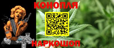 apvp Конаково