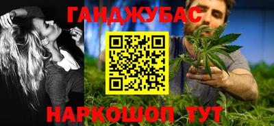 apvp Конаково