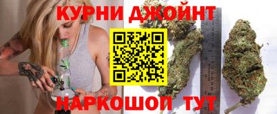 кокаин колумбия Коммунар
