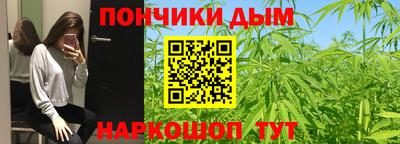 apvp Конаково