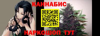 а пвп мука Комсомольск-на-Амуре