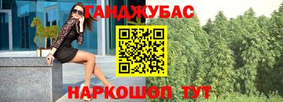 а пвп мука Комсомольск-на-Амуре