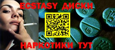 кокаин колумбия Коммунар