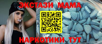 кокаин колумбия Коммунар
