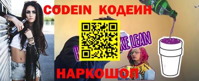 apvp Конаково