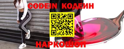 кокаин колумбия Коммунар