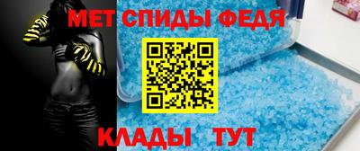 apvp Конаково