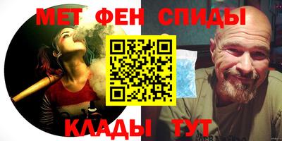 mdpv Краснодар
