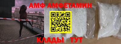 кокаин колумбия Коммунар