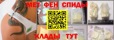кокаин колумбия Коммунар