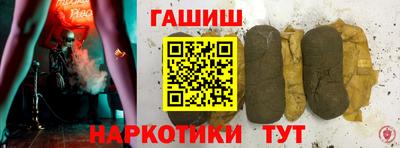 apvp Конаково