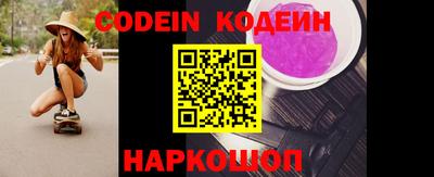 mdpv Краснодар
