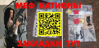 кокаин колумбия Коммунар