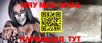 apvp Конаково