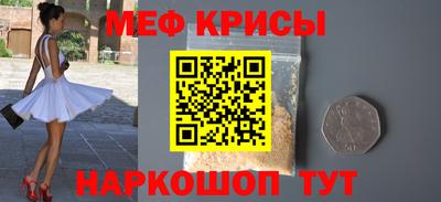 кокаин колумбия Коммунар